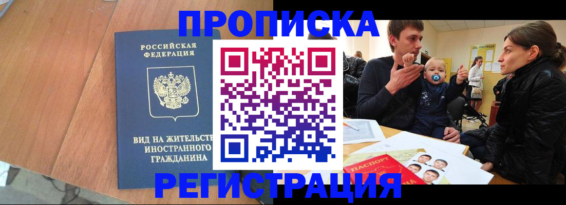 форма 3 в Карасуке
